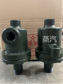 蒸汽旋转接头