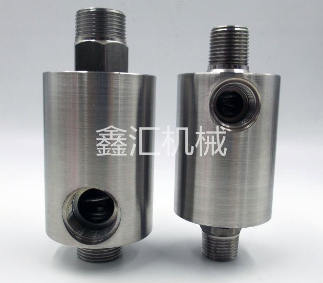 双向旋转接头